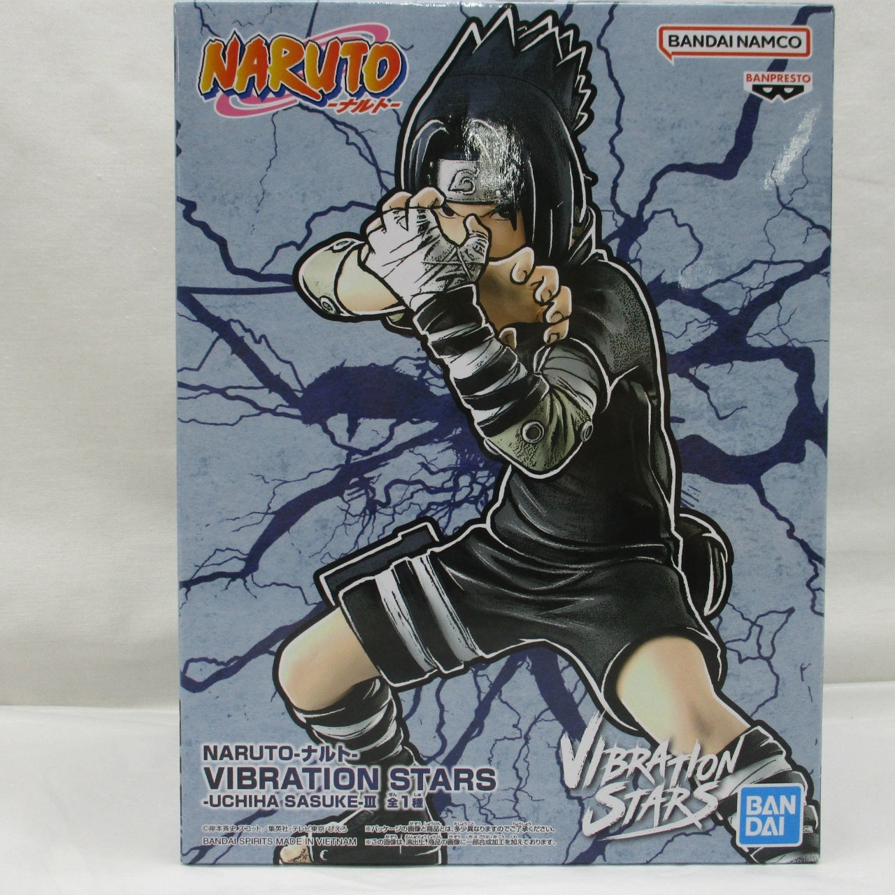 Bandai Spirits NARUTO VIBRATION STARS-UCHIHA SASUKE-III Spacecraft Model