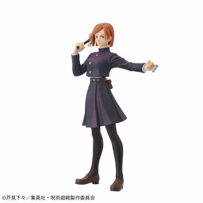 Designer creation Samurai Figure Jujutsu Kaisen - Jukon no Kata - Nobara Kugisaki