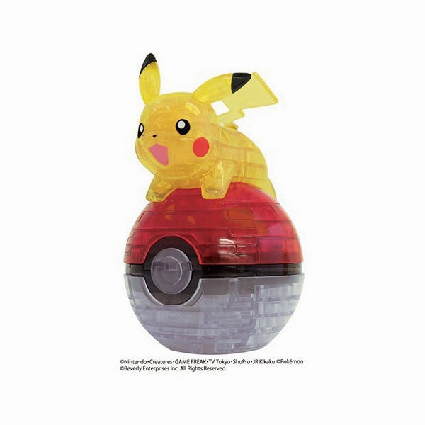 Beverly CP3-019 Pokemon Pikachu & Monster Ball 3D Jigsaw Puzzle Maximalist Art Office Accent