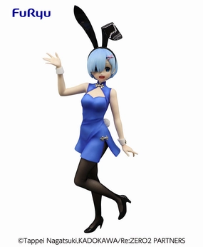 BiCute Bunnies Figure Rem -China- Prize Figure Creative Outlet