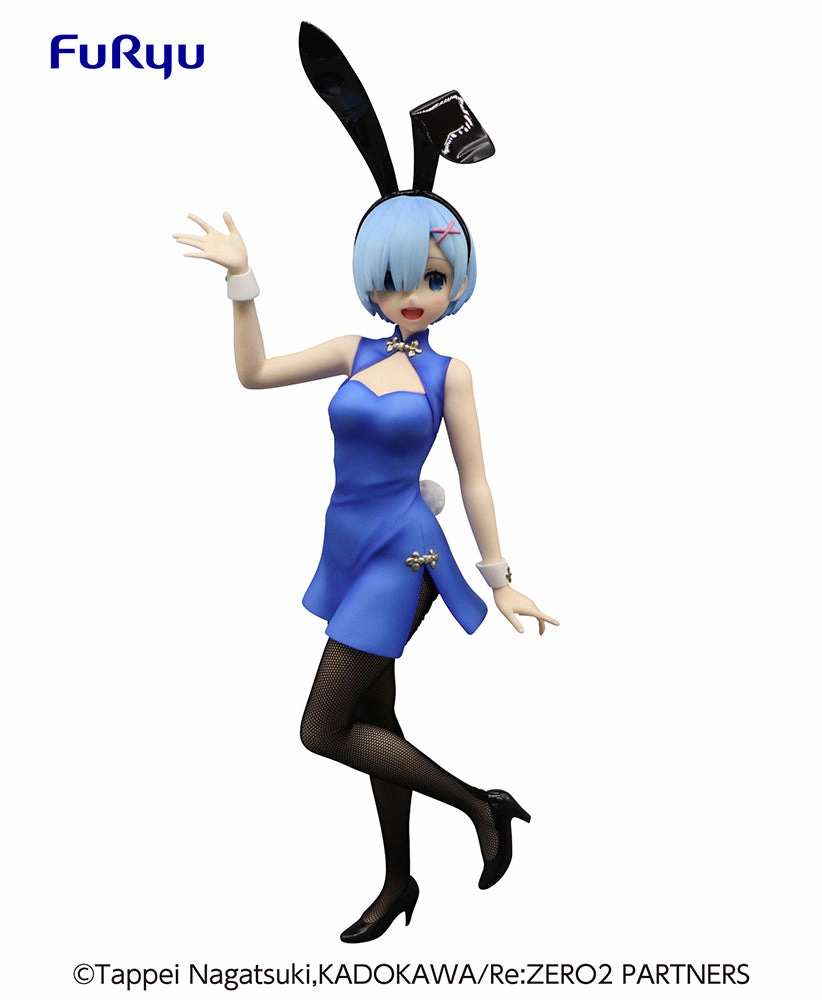 BiCute Bunnies Figure Rem -China- Prize Figure Creative Outlet