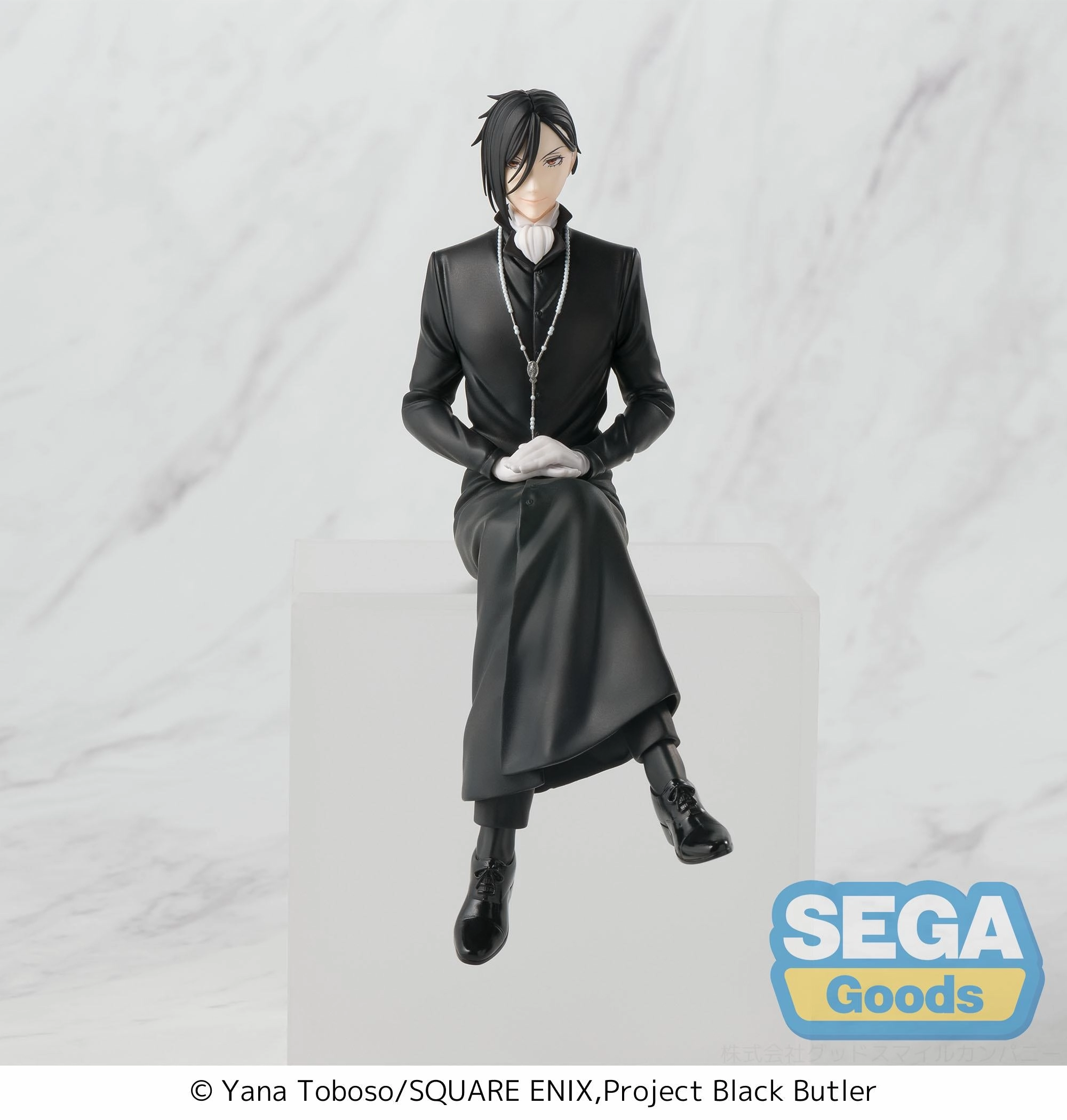 Black Butler: Boarding School Arc PM Perching Figure Sebastian Michaelis Chibi Product Miniature Art
