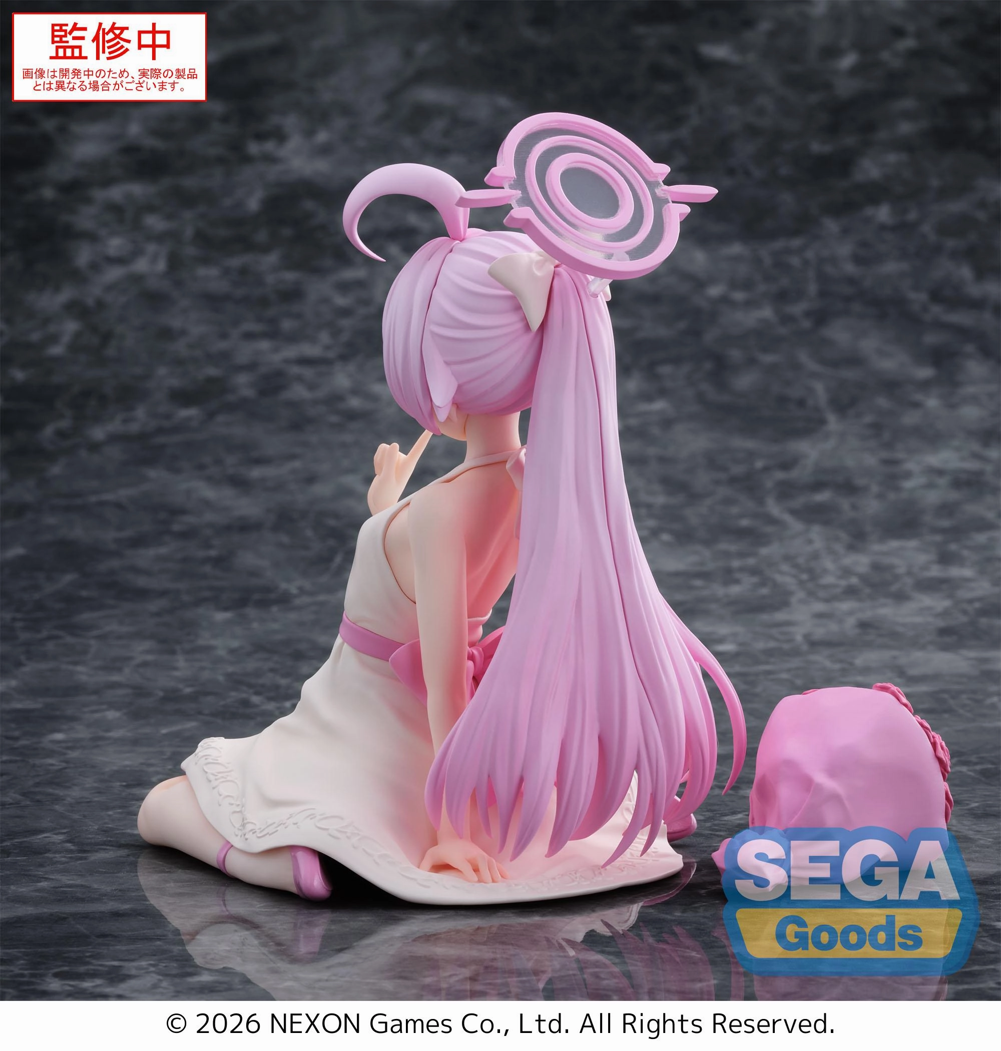 Blue Archive Yumemirize Blue Archive Hoshino Ancient God