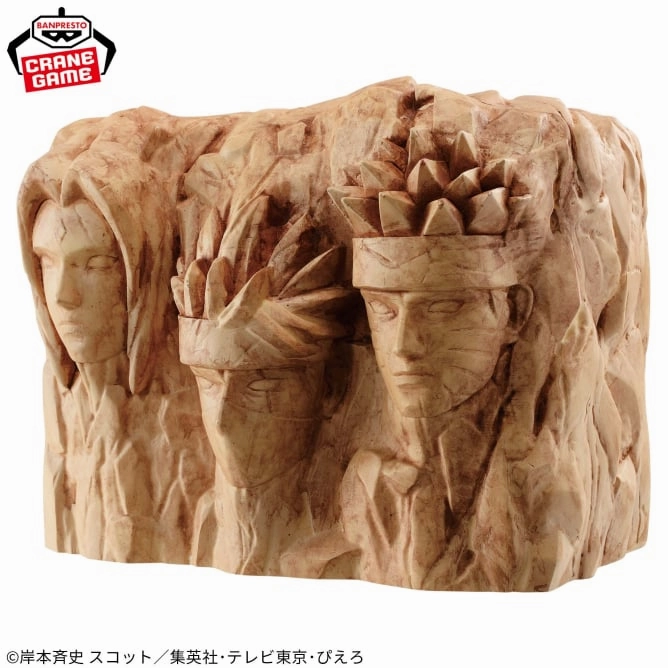 Museum Replica Action Merchandise BORUTO - NARUTO NEXT GENERATIONS FigLife! Hokage Rock