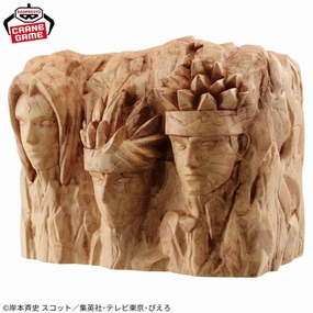 Museum Replica Action Merchandise BORUTO - NARUTO NEXT GENERATIONS FigLife! Hokage Rock