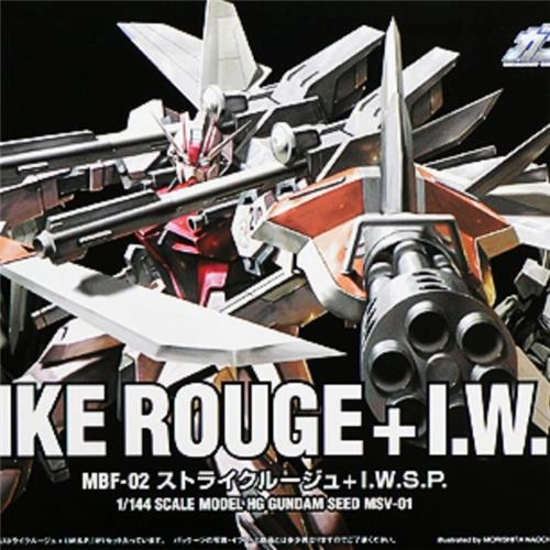 HG 1/144 #01 Strike Rouge   IWSP Forest Animal Superhero Replica