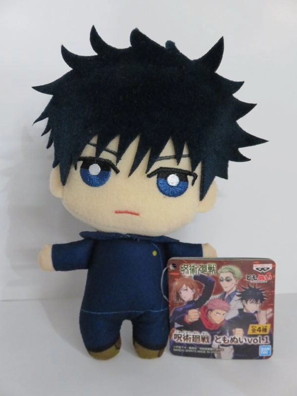 Limited Item Miniature Figure Break with magic battle vol.1 Megumi Fushikuro 82690