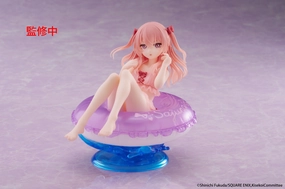 My Dress-Up Darling Aqua Float Girls Figure Sajuna Inui Spirit Animal Leisure Activity