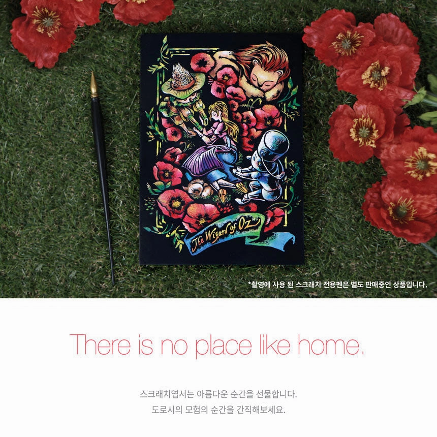 Fan Favorite The Wizard Of Oz Fairy Tale Lago Scratch Art Postcard