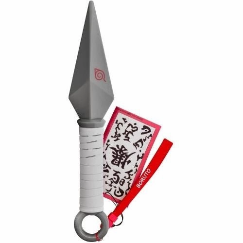 Teen Bedroom Dinosaur Model BORUTO: Naruto Next Generations - BORUTO Luminous Kunai