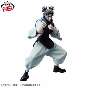 Jujutsu Kaisen - MAXIMATIC CHOSO - B Limited Statue