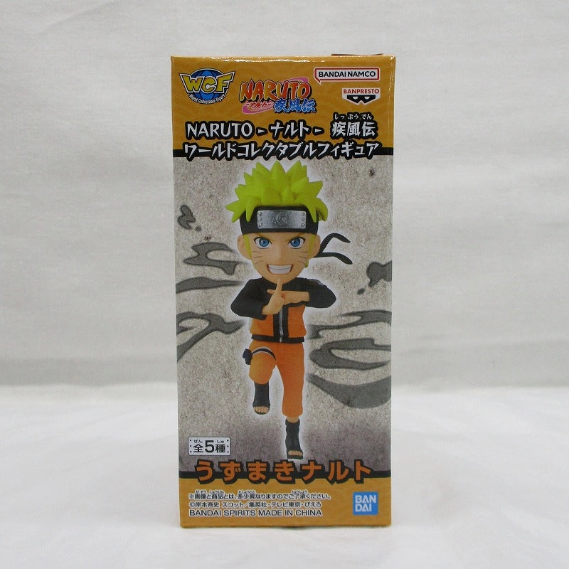 Sky Animal Naruto Shippuden World Collectable Figure Uzumaki Naruto