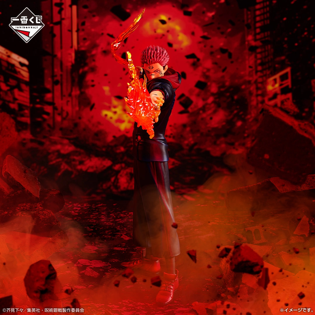 Fantasy Display Crystal Figure Jujutsu Kaisen Shibuya Incident - Third - Sukuna Figure [Ichiban-Kuji Prize C]
