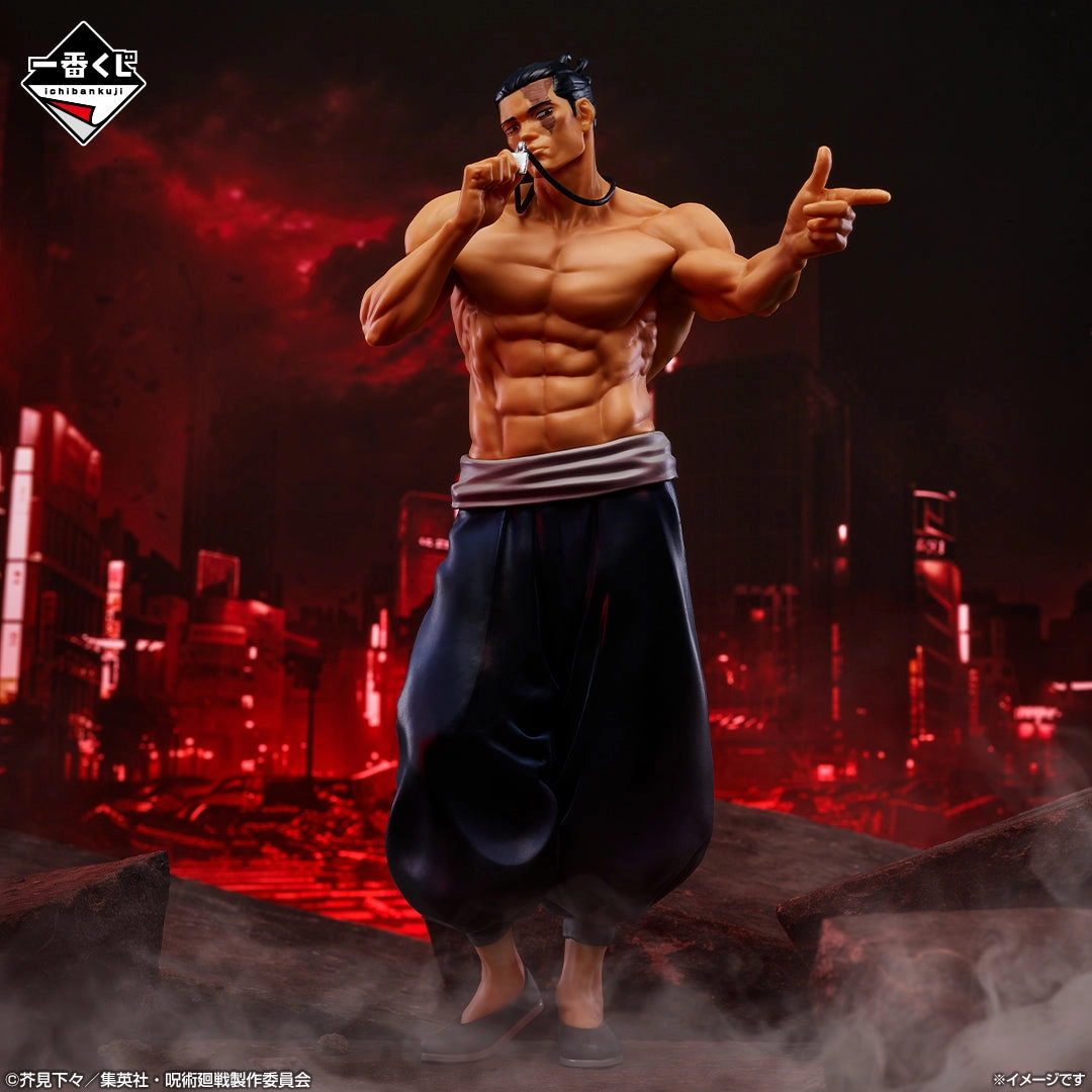 Anime Goods Jujutsu Kaisen Shibuya Incident -4- Aoi Todo Figure [Ichiban-Kuji Prize C]