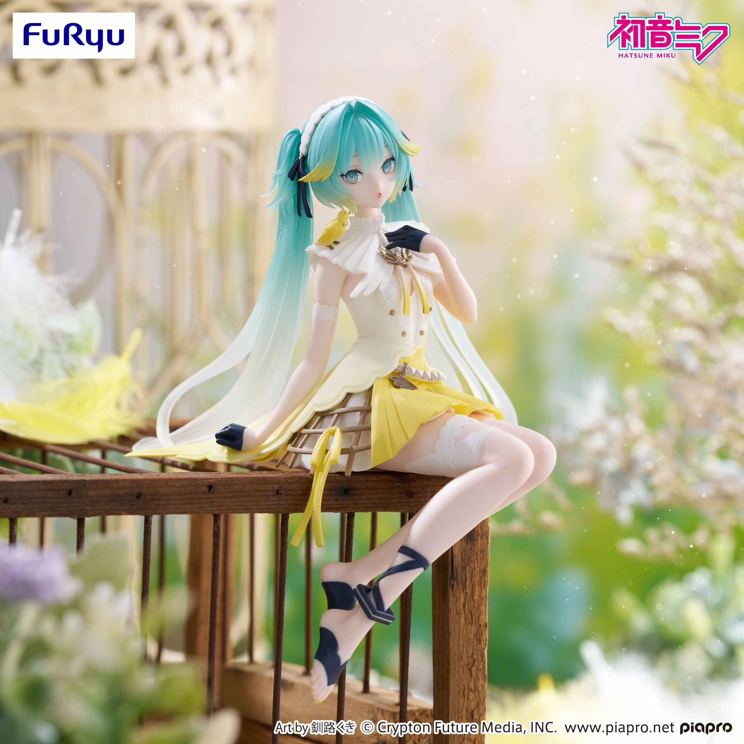 Character Vocal Series 01: Hatsune Miku Noodle Stopper Figure Canary Bird Disney Character Action Product