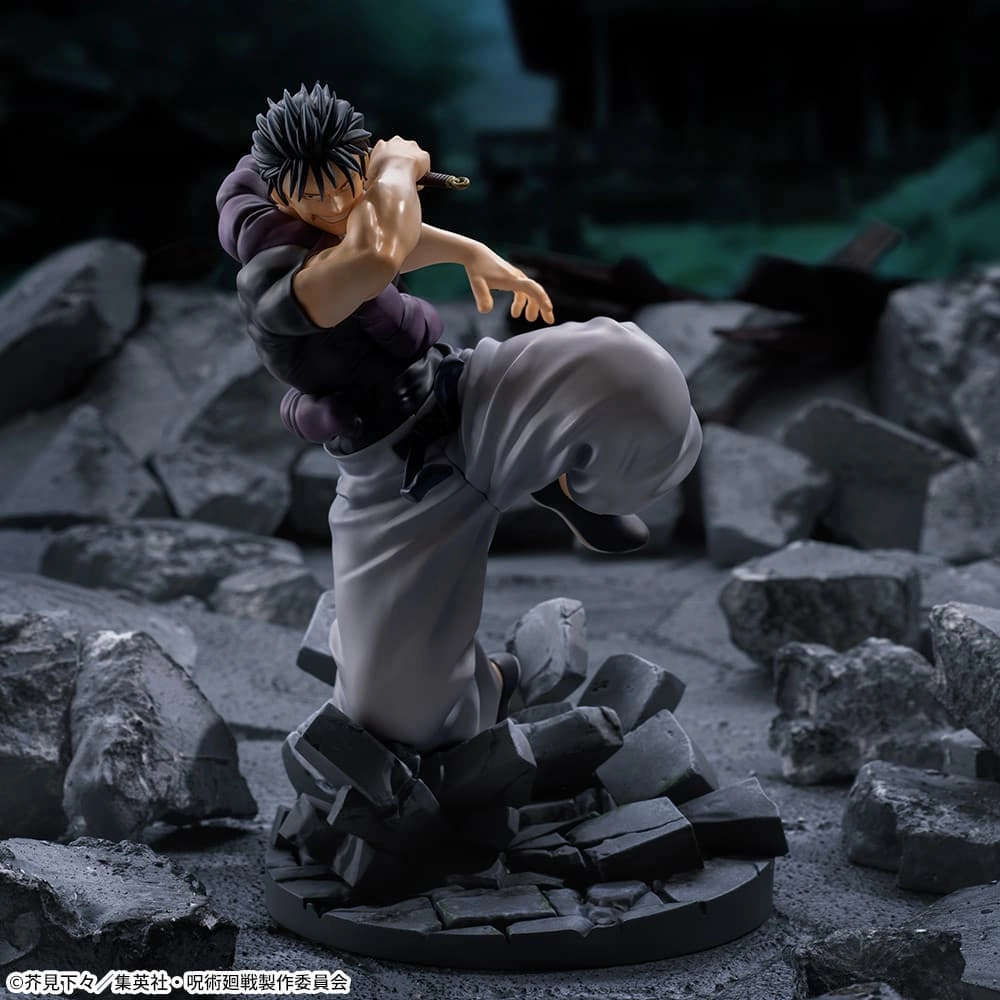 Jujutsu Kaisen - Kaigyoku/Gyokusetsu - Luminasta - Fushiguro Toji (Tenyo Jyubaku) Collectible Unit