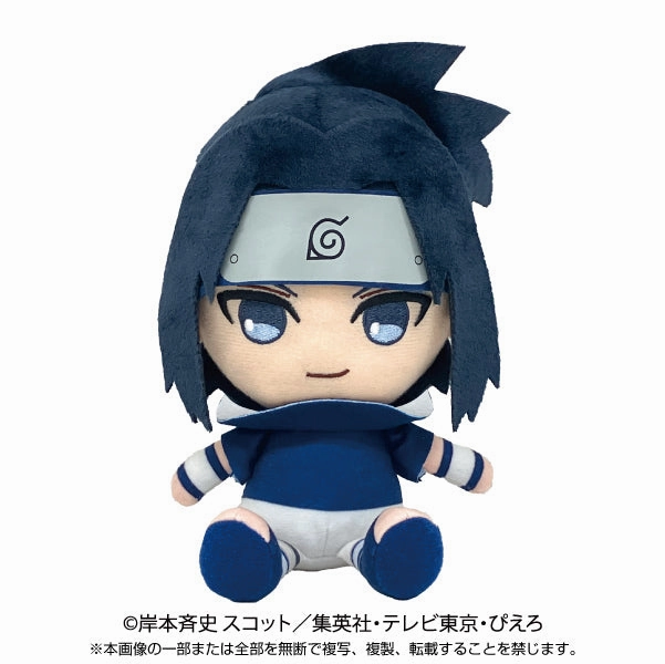 Display Case ??Resale??"NARUTO" Chibi Plush Uchiha Sasuke Boys Story