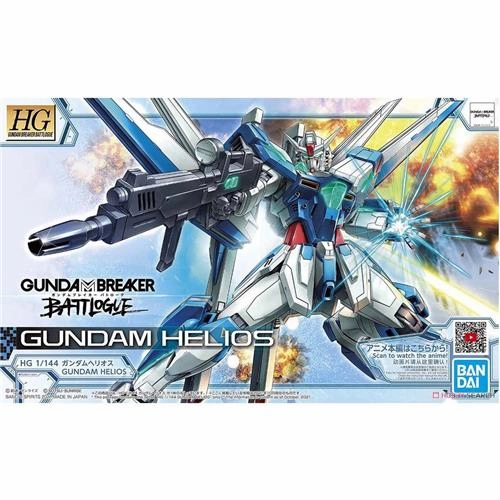 Worldwide Delivery Master Collector HG 1/144 Gundam Helios
