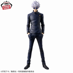 Robot Hobby Jujutsu Kaisen - KING OF ARTIST Gojo & Geto Hidden Inventory / Premature Death Special Ver. Satoru Gojo