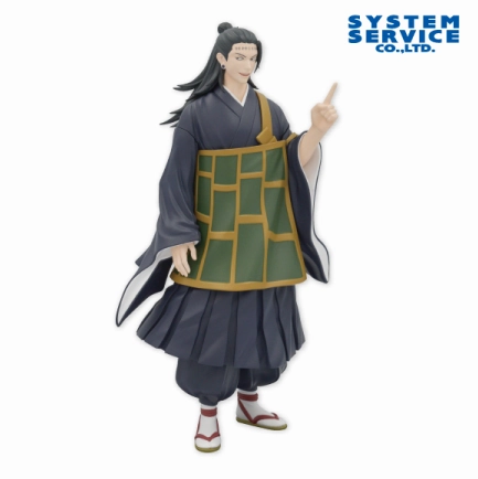 Art Product Zenryoku Zoukei Figure Jujutsu Kaisen Suguru Geto