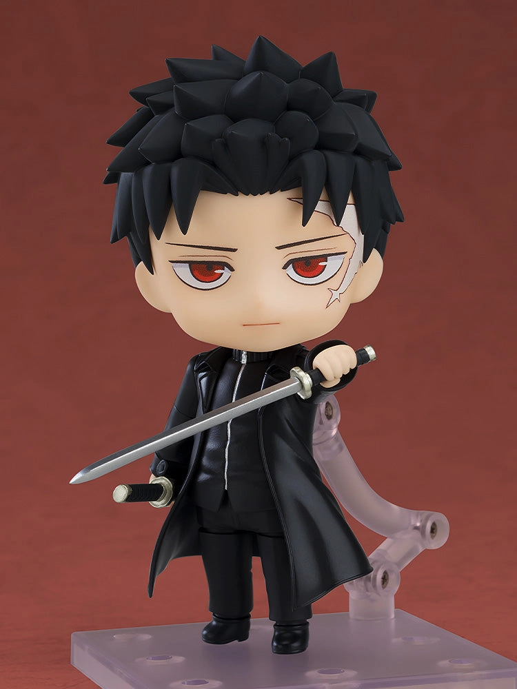 2876 Nendoroid Chihiro Rokuhira Rare Find