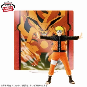NARUTO: Shippuden PANEL SPECTACLE Timeless into the Battle Uzumaki Naruto Avid Fan