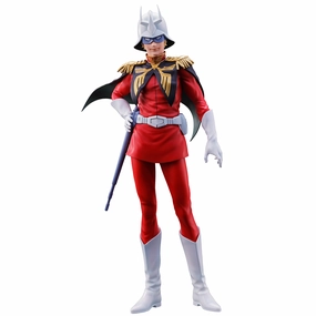 Char Aznable (Universal Century Saga) Masterlise Ichibansho Figure Sculpture Art Insect Model