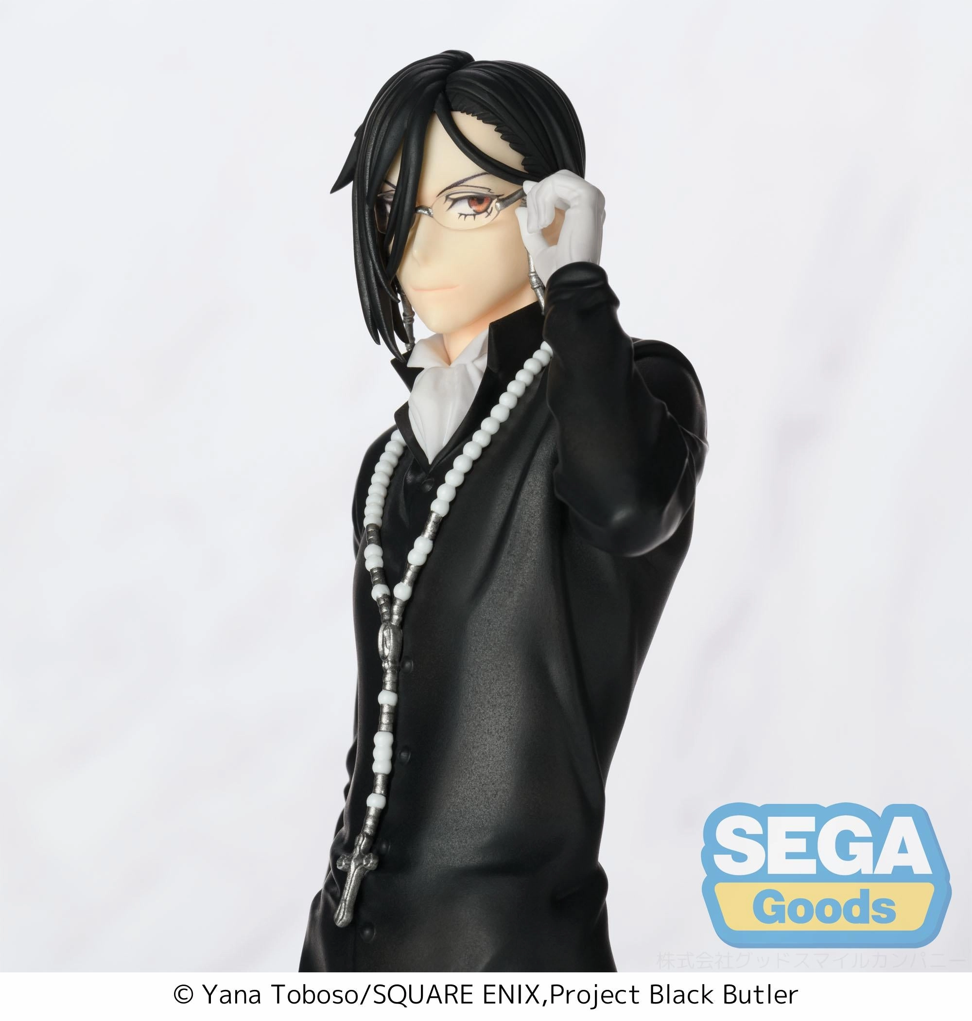 Black Butler: Boarding School Arc Luminasta Sebastian Michaelis Premium Model