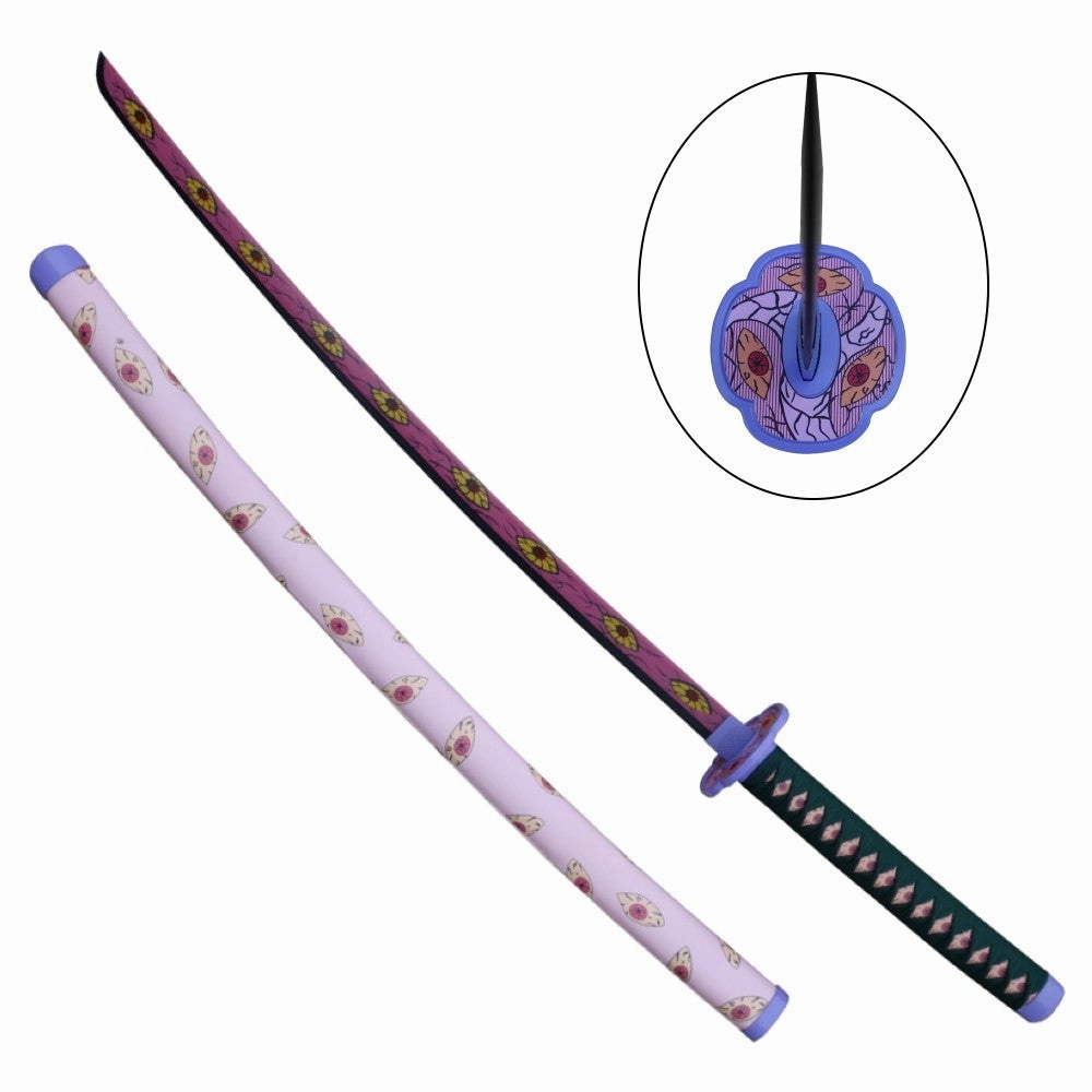 Personal Collection Blue Ribbon KATANA ORNEMENTAL DE KOKUSHIBOU/TSUGIKUNI MICHIKATSU KIMETSU NO YAIBA (DEMON SLAYER)