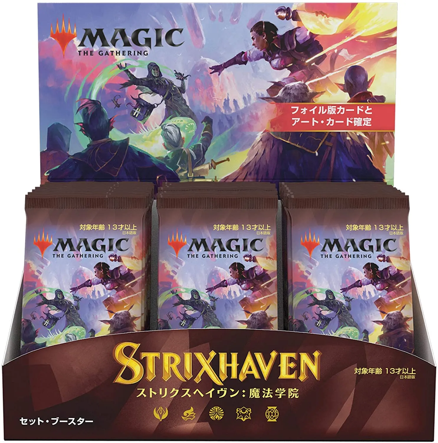 Premium Collectible Item Limited Toy Release MTG Strixhaven: School Of Mages Set Booster Box Japanese (30 Packs)