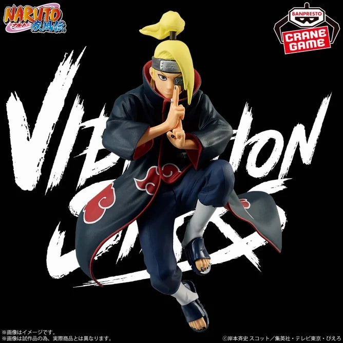 NARUTO: Shippuden VIBRATION STARS - DEIDARA - SPECIAL Chibi Unit Mythical Animal