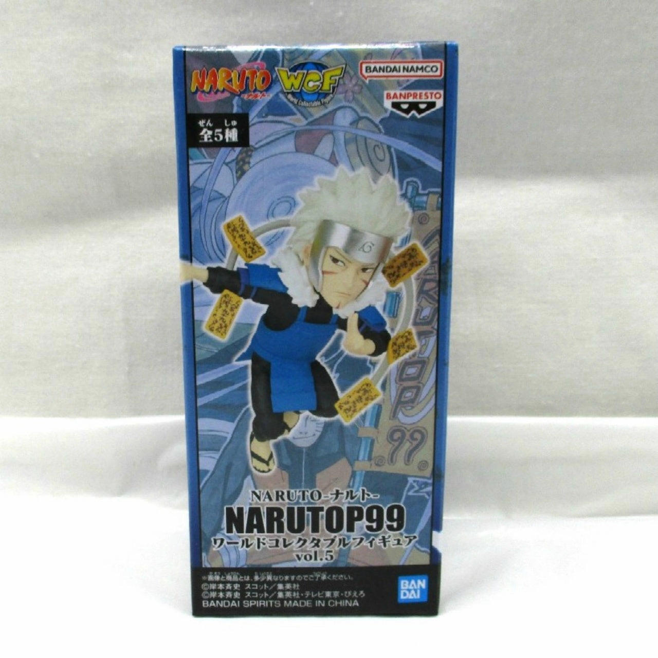 Collectible Hobby Bandai Spirits [NARUTO] NARUTOP99 World Collectable Figure vol.5 C: Tobirama Senju