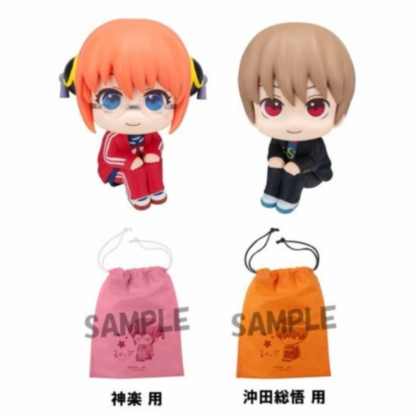 Premium Collection Constant Companion LOOK UP SERIES Mr. Ginpachi's Zany Class Kagura & Sogo Okitawith gift: Pouch