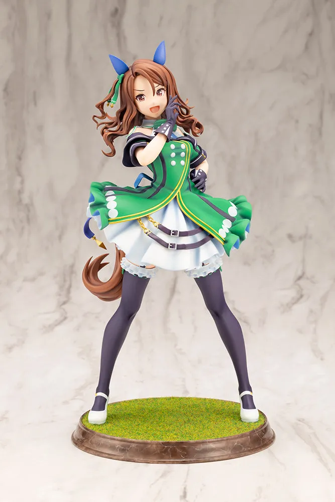 Umamusume Pretty Derby King Halo 1/7 Complete Figure Display Piece
