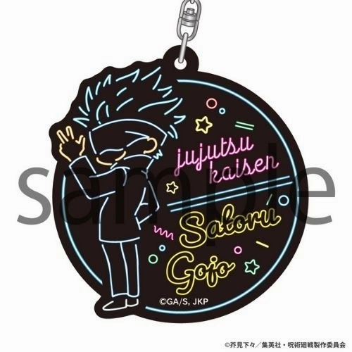 Neon Line Acrylic Keychain Jujutsu Kaisen Satoru Gojo City Memento Cartoon Figure