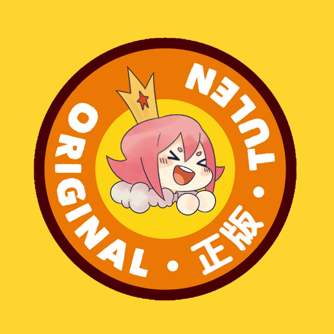 LOOK UP SERIES Demon Slayer: Kimetsu no Yaiba Akazawith gift: Cushion Emerging Brand Independent Artist