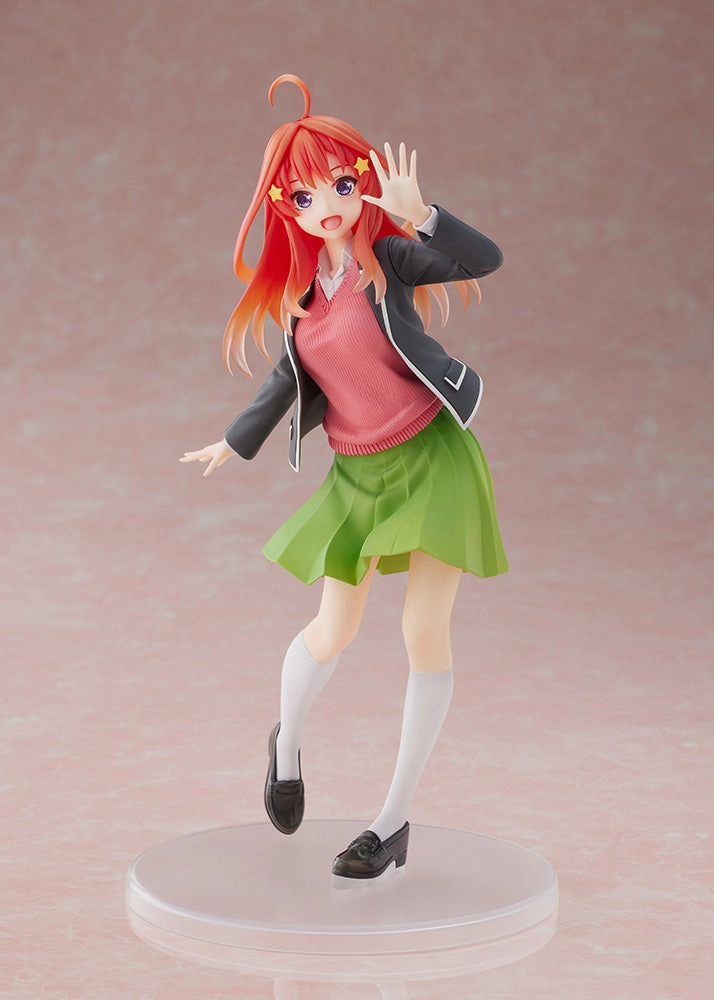 Monochrome Design Community Member Coreful Figure Nakano Itsuki ~Uniform Ver~ Prize Figure