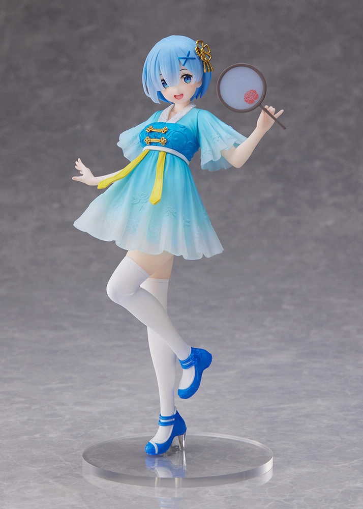 Art Unit Coreful Figure Rem ~Mandarin Dress ver. Prize Figure