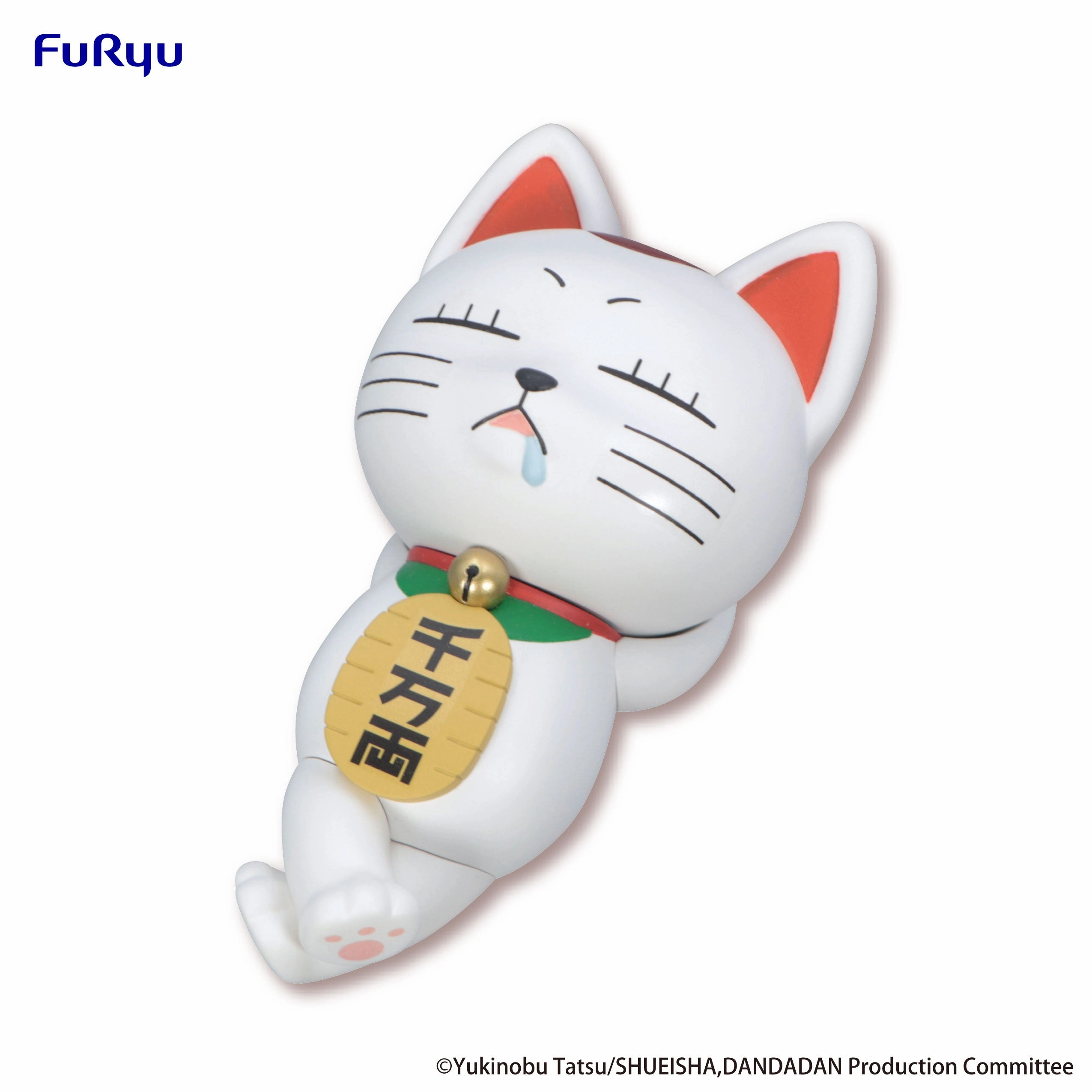 Decorative Accent Dandadan Noodle Stopper Figure Turbo Granny (beckoning cat)