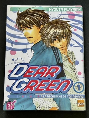 Dear Green, A la recherche de ton regard, tome 1 Version Control