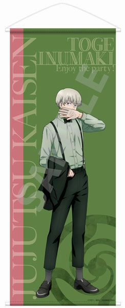 Resin Statue Jujutsu Kaisen Life-size Wall Scroll Toge Inumaki Party ver.