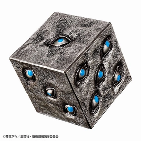 Artisanal Product International Icon Jujutsu Kaisen Special Grade Cursed Object Prison Realm