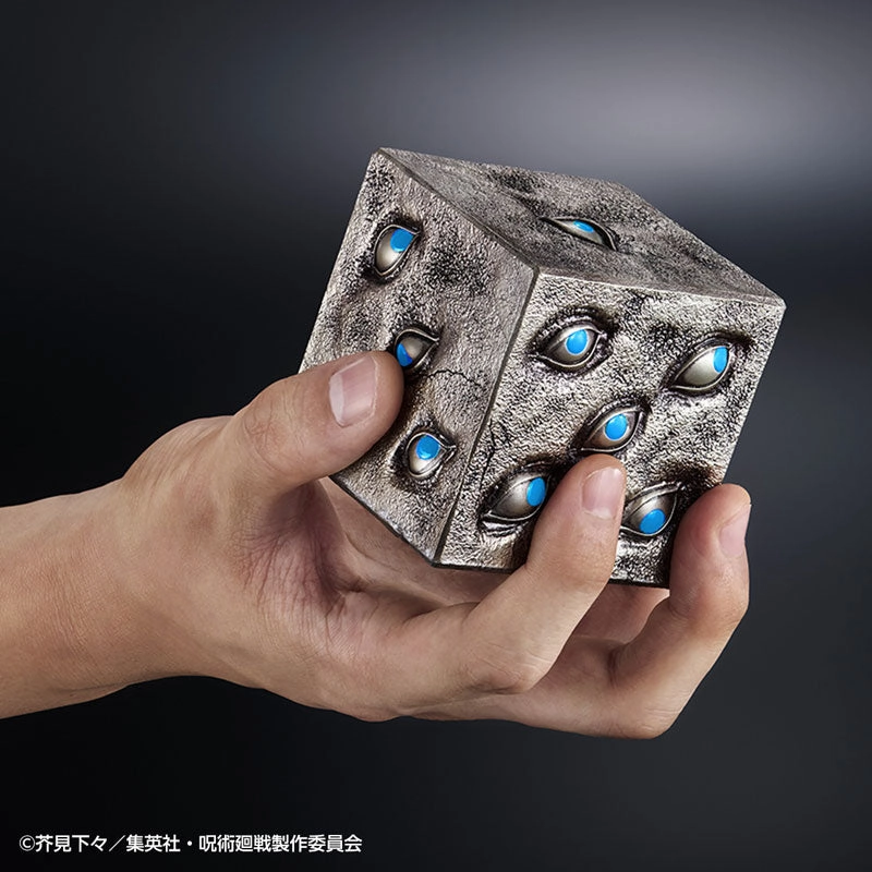 Adventure Game Designer Sculpture Jujutsu Kaisen Special Grade Cursed Object Prison Realm