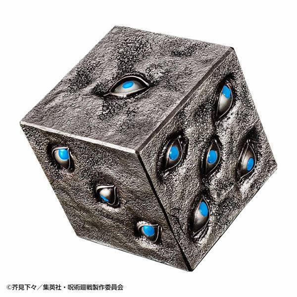 Artisanal Product International Icon Jujutsu Kaisen Special Grade Cursed Object Prison Realm