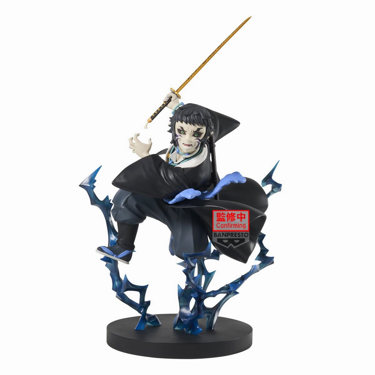Tolerance Promote Thunder Storm DEMON SLAYER - Kaigaku - Figurine Vibration Stars Plus 21cm PRECO > 02/11