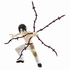 DEMON SLAYER - Muzan Kibutsuji - Figurine Vibration Stars 17cm Texture Feeling