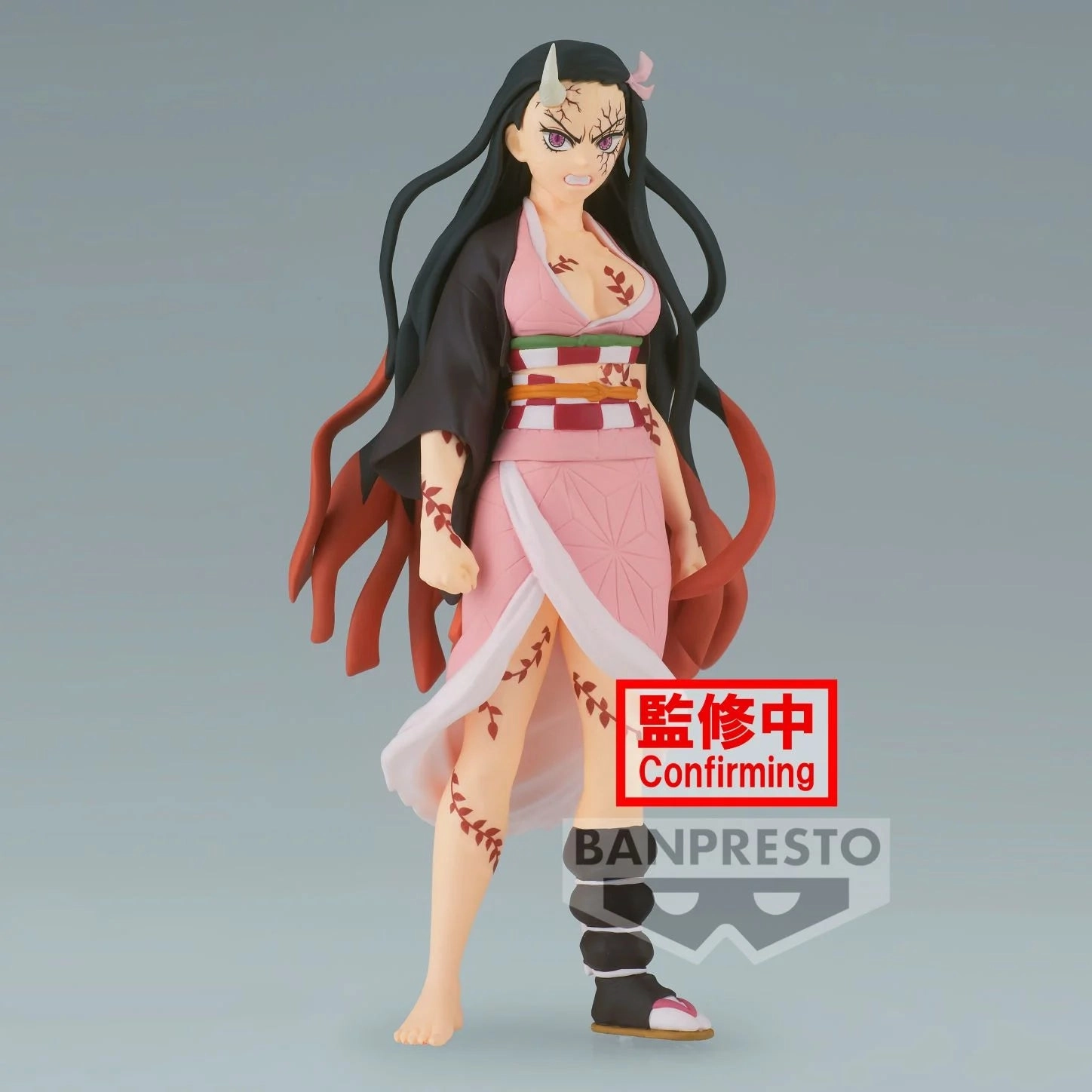 DEMON SLAYER - Nezuko Kamado - Figurine 16cm Plate Tectonics