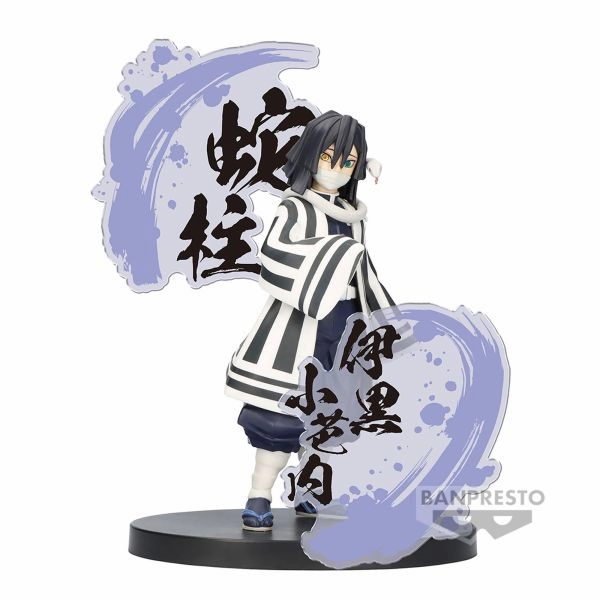 Modular Design Mainstream Appeal DEMON SLAYER: KIMETSU NO YAIBA FIGURE EX [OBANAI IGURO/MITSURI KANROJI] (A: OBANAI IGURO / B: MITSURI KANROJI)     