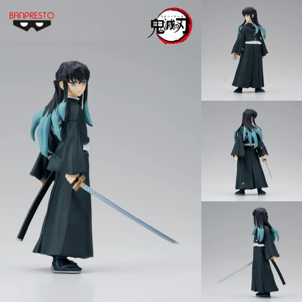 Message Option DEMON SLAYER: KIMETSU NO YAIBA FIGURE VOL.50 Muichiro Tokito   