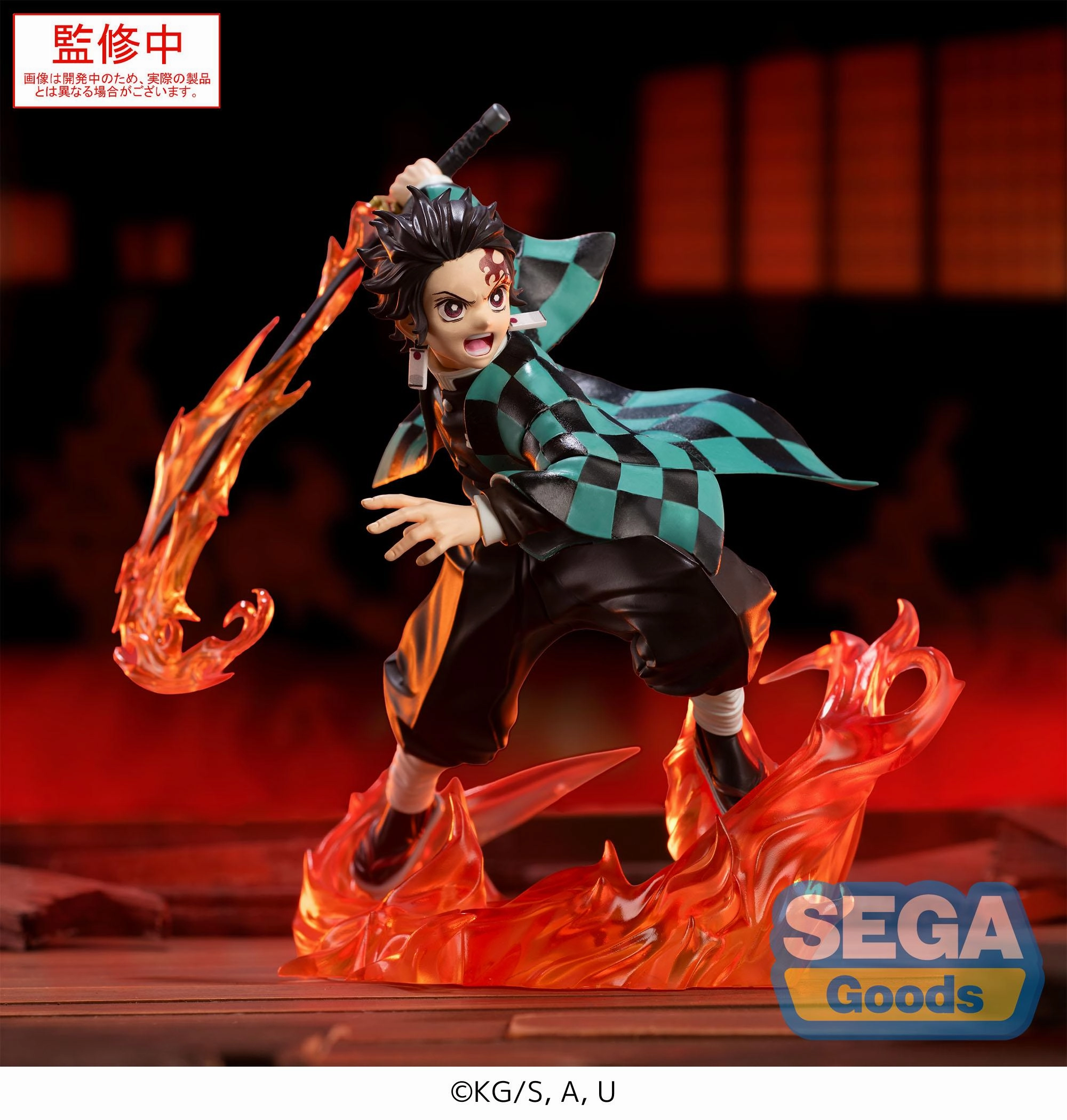 Demon Slayer: Kimetsu no Yaiba XrossLink Figure Tanjiro Kamado Traditional Craft